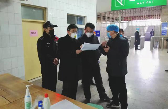 微信图片_20200128173854.jpg
