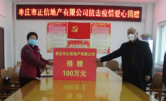 微信图片_202002071657221.jpg