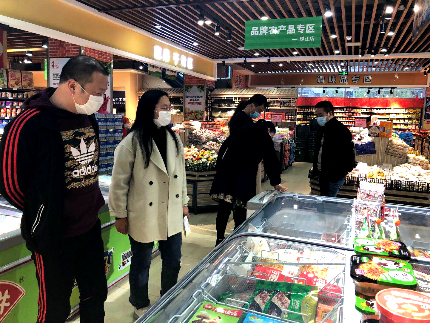 图片2.png 图片2.png