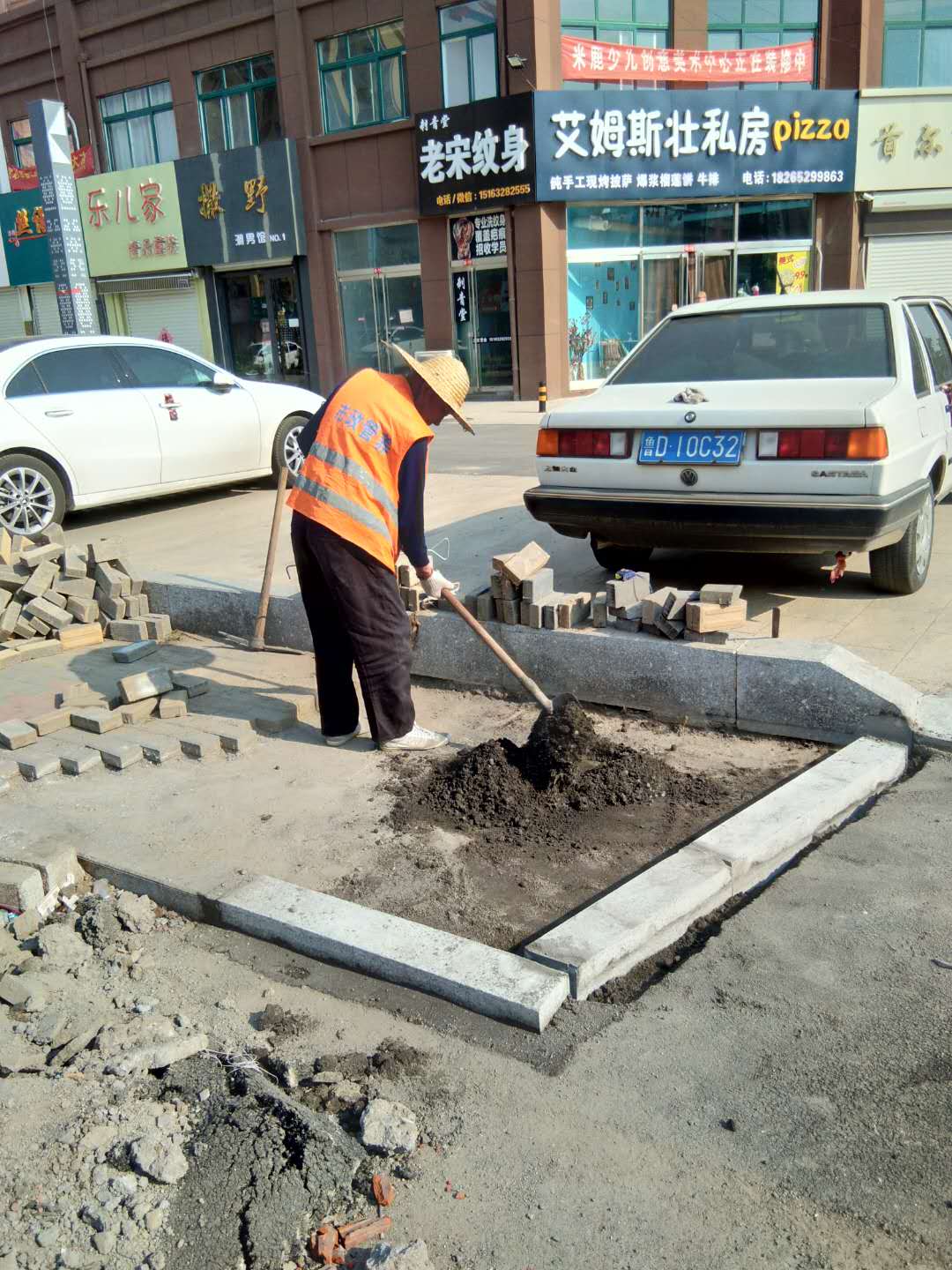 20200430141640.jpg