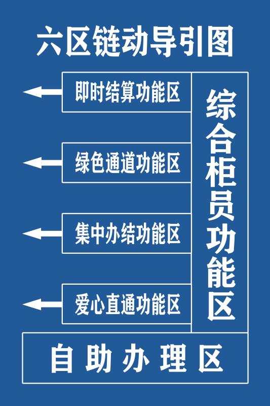 U020210210337239068500.jpg