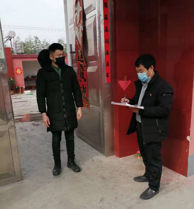 微信图片_20200226101933.png