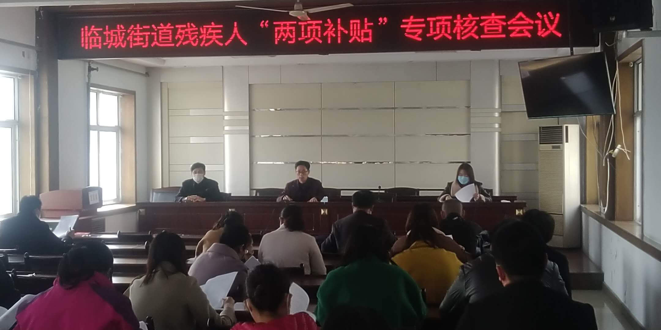 微信图片_202003121519211.jpg