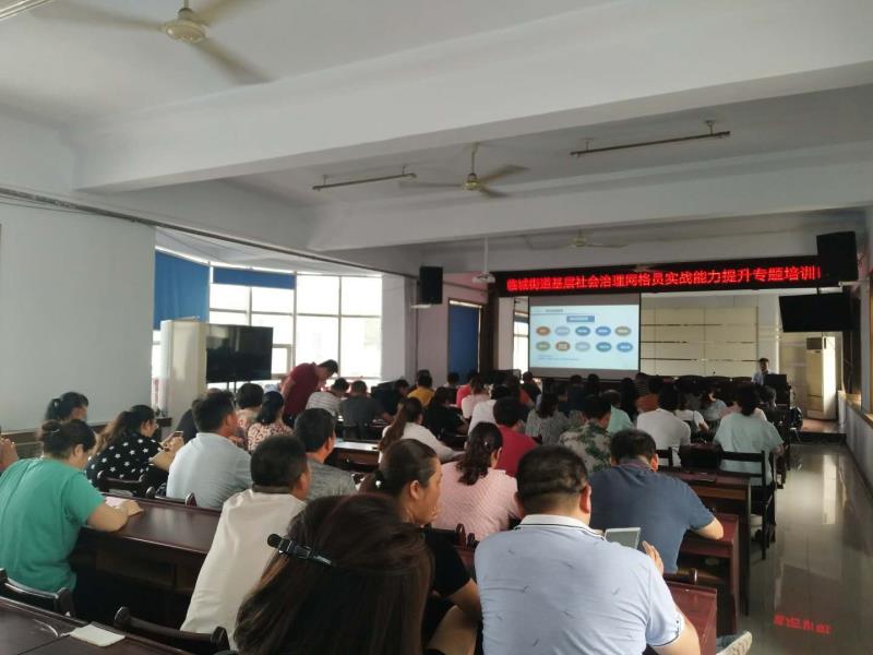 微信图片_202008071528422.jpg