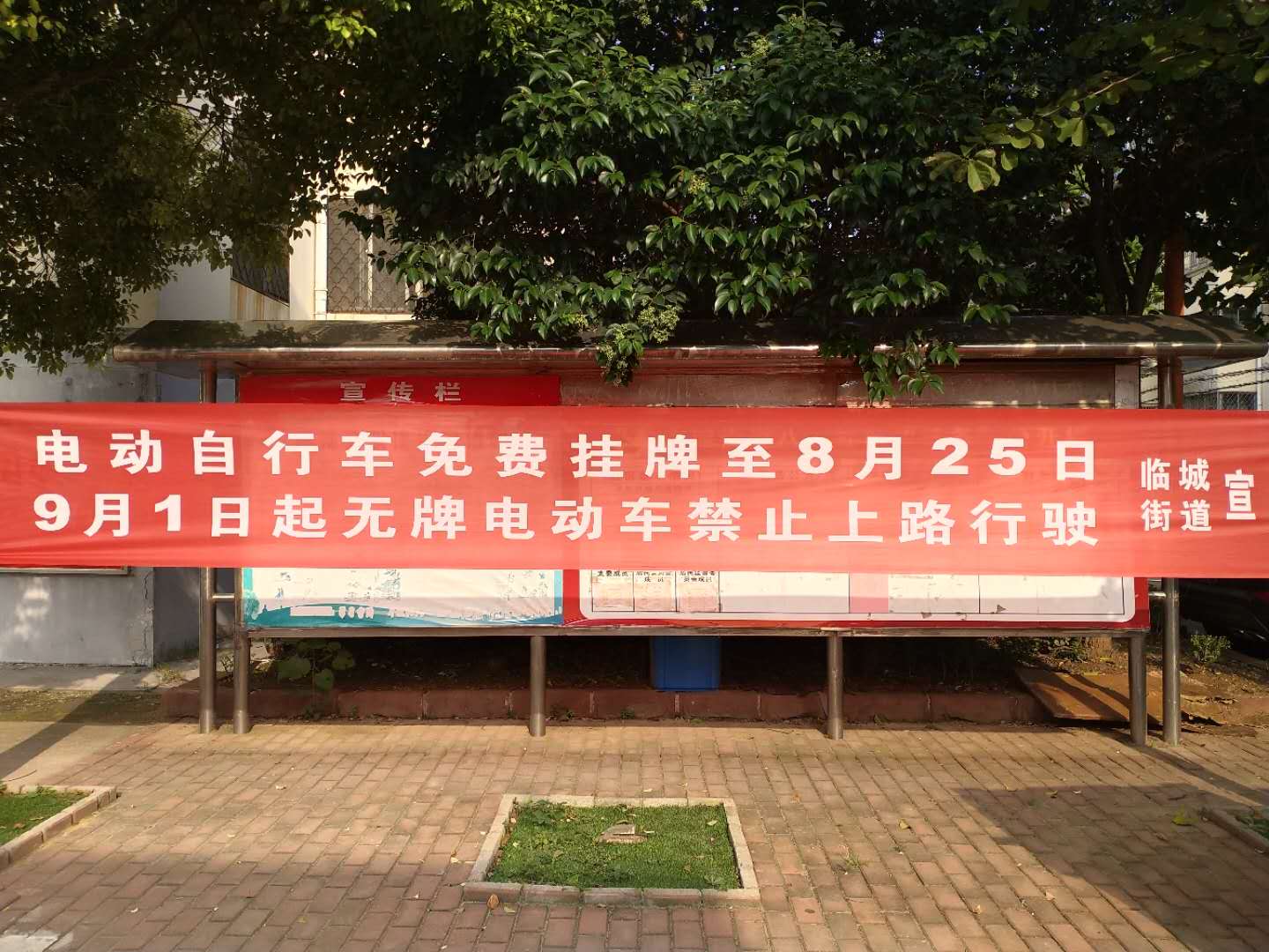 微信图片_20200825093958.jpg