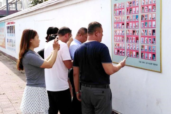 微信图片_20200901095551.jpg