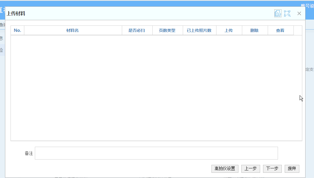 图片13.png