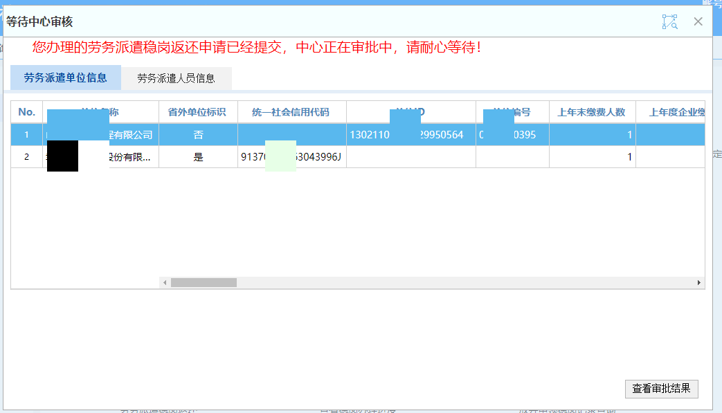 图片15.png
