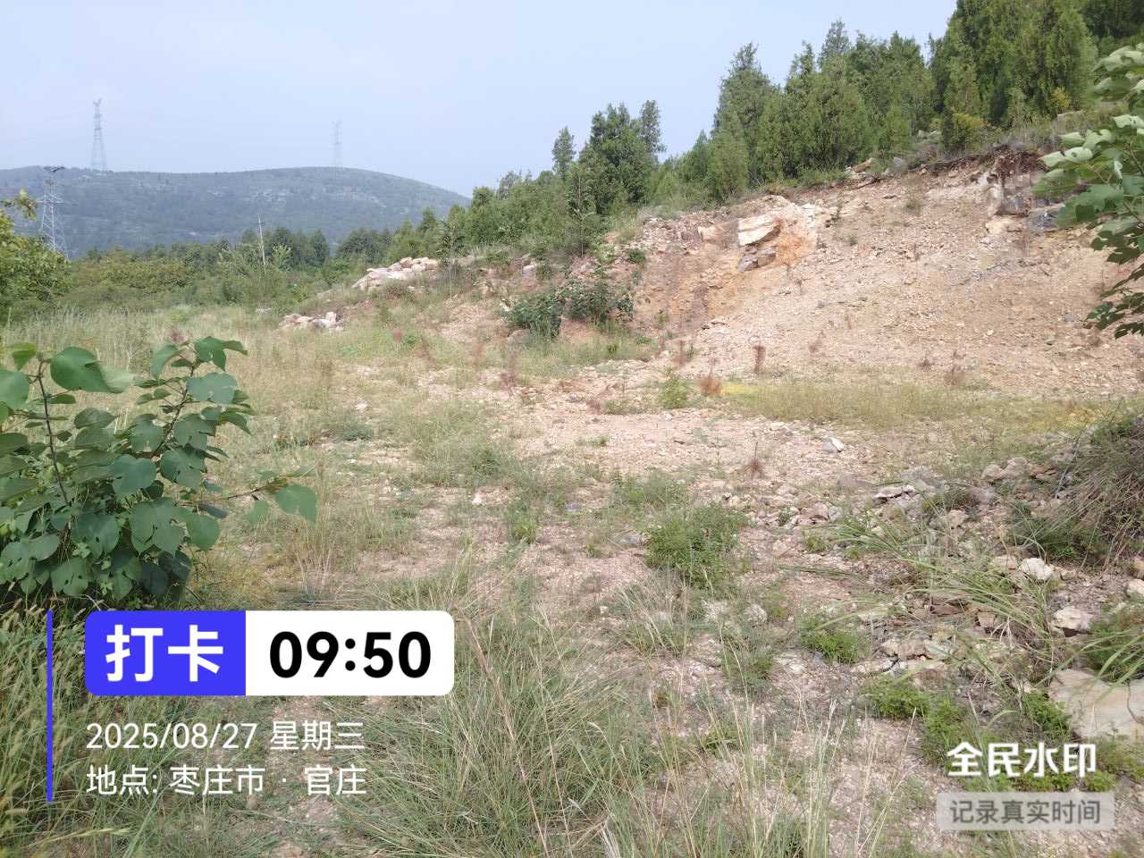 图片6.png