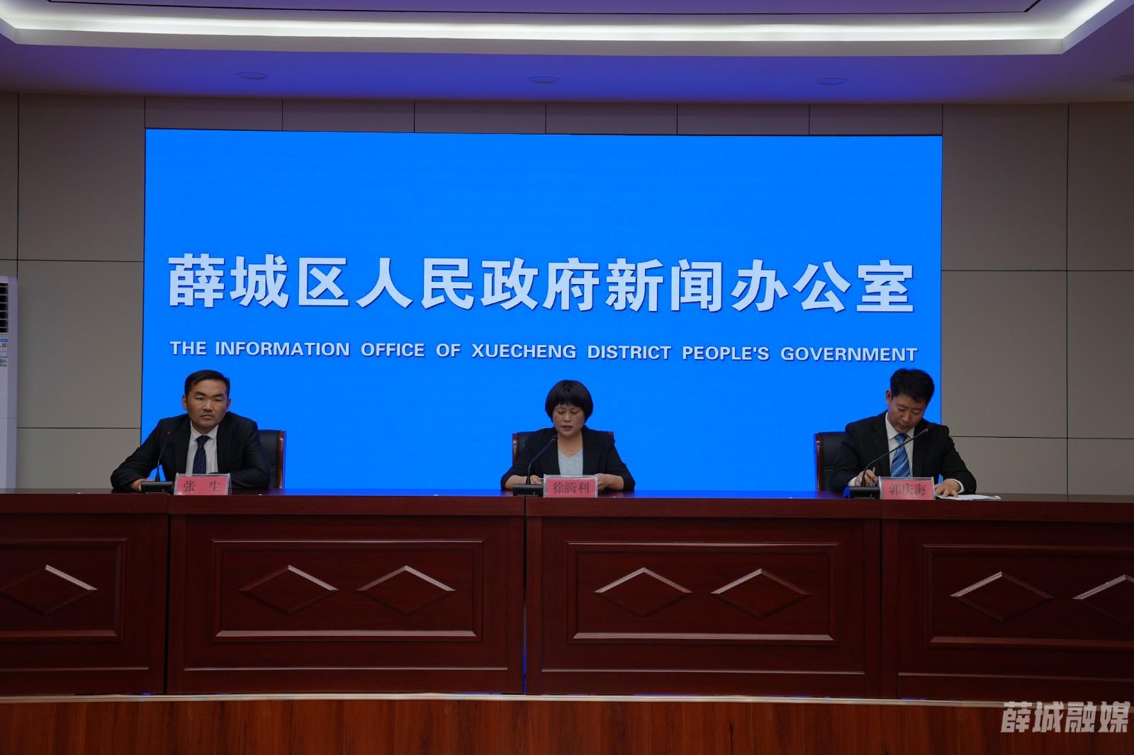 1微信图片_20230627152355.jpg